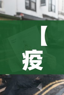 房卡必备教程“微信金花房卡如何购买”链接房卡在哪里获取 房卡必备教程“微信金花房卡如何购买”链接房卡在哪里获取