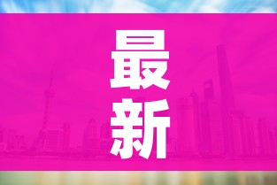 玩家攻略“手机炸 金花链接怎么弄”购买房卡介绍