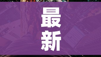 房卡全攻略“炸 金花客服代理”获取房卡教程-哔哩哔哩 房卡全攻略“炸 金花客服代理”获取房卡教程-哔哩哔哩