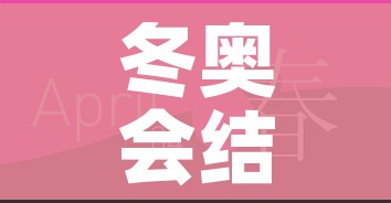 一分钟介绍使用“微信牛牛房卡在哪里买的”获取房卡教程-哔哩哔哩 一分钟介绍使用“微信牛牛房卡在哪里买的”获取房卡教程-哔哩哔哩