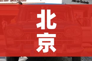 秒懂百科“微信炸 金花正版房卡”轻松获取房卡全渠道 秒懂百科“微信炸 金花正版房卡”轻松获取房卡全渠道