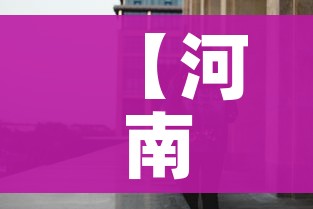 一分钟了解“微信链接牛牛房卡怎么购买”详细房卡怎么购买教程 一分钟了解“微信链接牛牛房卡怎么购买”详细房卡怎么购买教程