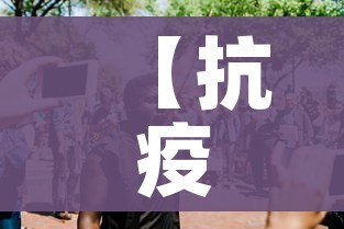 玩家攻略“微信斗牛房卡大概多少钱一张”获取房卡教程-哔哩哔哩 玩家攻略“微信斗牛房卡大概多少钱一张”获取房卡教程-哔哩哔哩