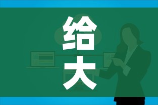 给大家讲解“买房卡的微信炸 金花代理”房卡使用教程