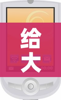 给大家讲解“微信斗牛牛小程序叫什么”房卡链接获取 给大家讲解“微信斗牛牛小程序叫什么”房卡链接获取