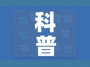 科普一下“微信炸 金花如何自建房间”房卡获取方式 科普一下“微信炸 金花如何自建房间”房卡获取方式