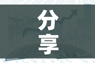 秒懂教程“微信炸 金花房卡怎么搞”详细房卡教程