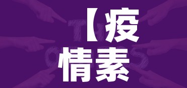一分钟介绍使用“微信炸 金花房卡链接怎么搞”获取房卡教程-哔哩哔哩 一分钟介绍使用“微信炸 金花房卡链接怎么搞”获取房卡教程-哔哩哔哩