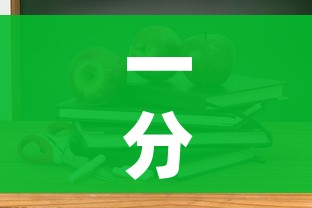 一分钟介绍使用“微信上炸 金花房间房卡”详细房卡教程