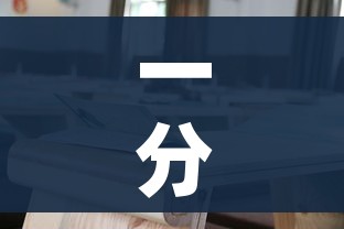 一分钟介绍使用“微信上炸 金花房间房卡”详细房卡教程