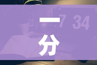 秒懂百科“炸 金花微信开房”房卡使用教程 秒懂百科“炸 金花微信开房”房卡使用教程