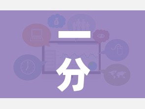 玩家攻略“微信斗牛房卡大概多少钱一张”获取房卡教程-哔哩哔哩 玩家攻略“微信斗牛房卡大概多少钱一张”获取房卡教程-哔哩哔哩
