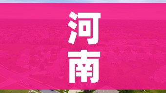 玩家必备教程“微信牛牛链接版有房卡”购买房卡介绍 玩家必备教程“微信牛牛链接版有房卡”购买房卡介绍