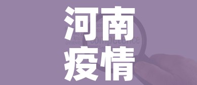 全攻略普及“微信金花房卡怎么开”详细房卡使用教程 全攻略普及“微信金花房卡怎么开”详细房卡使用教程