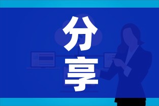 分享实测“微信群牛牛房卡去哪买”房卡怎么购买 分享实测“微信群牛牛房卡去哪买”房卡怎么购买