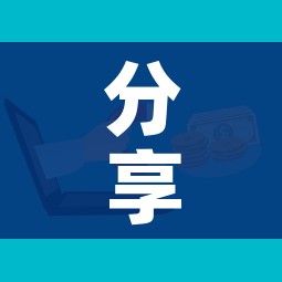 分享实测“微信群牛牛房卡去哪买”房卡怎么购买 分享实测“微信群牛牛房卡去哪买”房卡怎么购买
