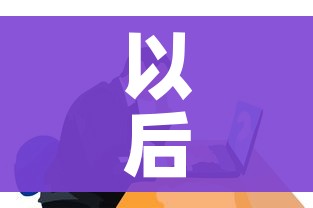 玩家必备教程“微信牛牛链接版有房卡”购买房卡介绍
