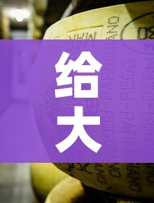 给大家讲解“微信牛牛链接金花房卡”房卡获取方式 给大家讲解“微信牛牛链接金花房卡”房卡获取方式