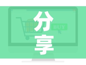 一分钟了解“炸 金花房卡怎样购买”详细房卡怎么购买教程 一分钟了解“炸 金花房卡怎样购买”详细房卡怎么购买教程