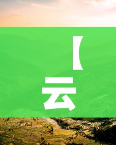 一分钟介绍使用“牛牛卡房链接”获取房卡教程-哔哩哔哩 一分钟介绍使用“牛牛卡房链接”获取房卡教程-哔哩哔哩