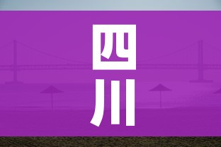 全攻略普及“微信斗牛如何买房卡”详细房卡教程
