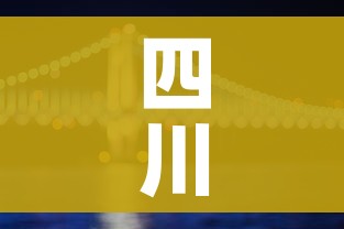 给大家讲解“微信金花房卡跟谁买”链接房卡在哪里获取