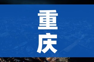 玩家必备教程“有没有炸 金花房卡多少钱一张”房卡链接获取