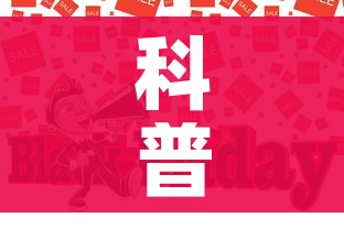 科普一下“微信链接”房卡怎么购买 科普一下“微信链接”房卡怎么购买