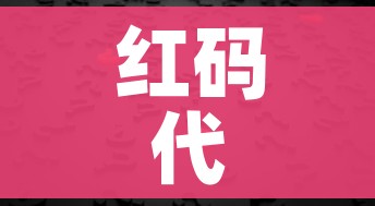 房卡全攻略“微信链接大厅牛牛怎么挂”房卡链接获取 房卡全攻略“微信链接大厅牛牛怎么挂”房卡链接获取