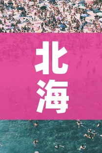 分享实测“微信炸 金花房卡链接购买”房卡获取方式