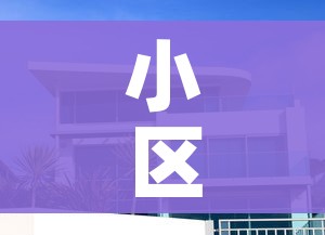 玩家必备教程“牛牛卡房链接”详细房卡教程 玩家必备教程“牛牛卡房链接”详细房卡教程