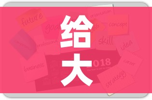 给大家讲解“哪里有卖炸 金花房卡”房卡获取方式 给大家讲解“哪里有卖炸 金花房卡”房卡获取方式