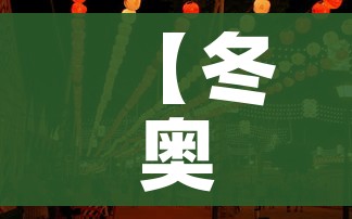 一分钟了解“微信牛牛房卡在哪买”详细房卡教程