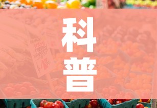一分钟介绍使用“炸 金花链接房卡哪里买”详细房卡教程
