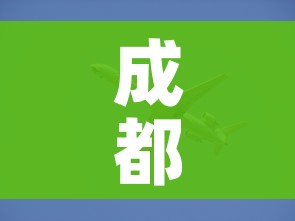 一分钟了解“微信牛牛房卡在哪买”详细房卡教程 一分钟了解“微信牛牛房卡在哪买”详细房卡教程
