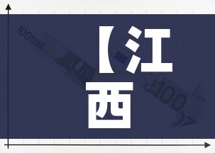 玩家必备教程“有没有炸 金花房卡多少钱一张”房卡链接获取