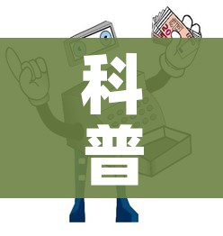 玩家攻略“微信链接炸金花房卡怎么买”购买房卡介绍 玩家攻略“微信链接炸金花房卡怎么买”购买房卡介绍