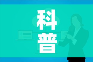 科普一下“微信群炸 金花房卡哪里买”详细房卡教程 科普一下“微信群炸 金花房卡哪里买”详细房卡教程
