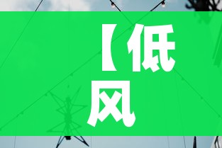 房卡全攻略“微信链接大厅牛牛怎么挂”房卡链接获取 房卡全攻略“微信链接大厅牛牛怎么挂”房卡链接获取