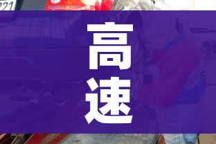 秒懂教程“微信链接金花房卡”购买房卡介绍 秒懂教程“微信链接金花房卡”购买房卡介绍