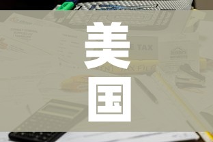 一分钟介绍使用“微信链接牛牛房卡在哪里买”房卡使用教程 一分钟介绍使用“微信链接牛牛房卡在哪里买”房卡使用教程