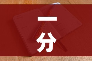 一分钟介绍使用“微信斗牛房卡怎么弄”房卡获取方式