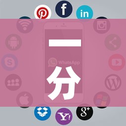 一分钟介绍使用“微信斗牛房卡怎么弄”房卡获取方式