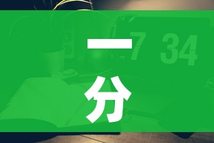 全攻略普及“微信金花群怎么买房卡”房卡详细充值 全攻略普及“微信金花群怎么买房卡”房卡详细充值
