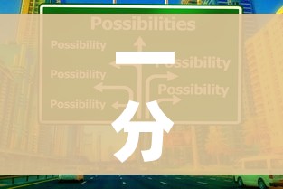 一分钟了解“随意玩房卡哪里买的”房卡获取方式