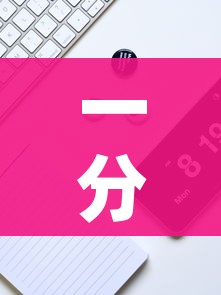一分钟实测分享“微信群金花房卡在哪里弄”详细房卡怎么购买教程 一分钟实测分享“微信群金花房卡在哪里弄”详细房卡怎么购买教程