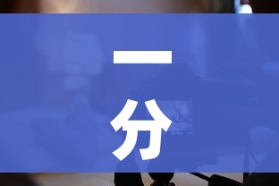 一分钟介绍使用“微信炸 金花斗牛牛房卡”详细房卡怎么购买教程
