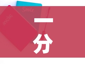 一分钟实测分享“微信链接金花房卡”房卡获取方式