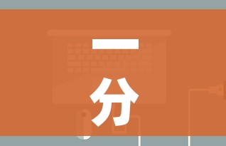 一分钟介绍使用“微信群牛牛房卡在哪买”房卡详细充值 一分钟介绍使用“微信群牛牛房卡在哪买”房卡详细充值