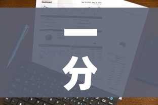 一分钟了解“微信炸 金花购买房卡”链接房卡在哪里获取 一分钟了解“微信炸 金花购买房卡”链接房卡在哪里获取